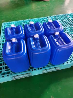 包装桶 南京高质量塑料桶价格 200升旧塑料桶
